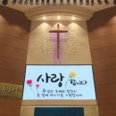 (주)녹색솔루션 이미지