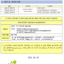 휘경16 이미지