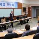 노안기업