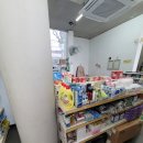 뉴본의료기 이미지