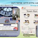 메세지팩토리협동조합 이미지