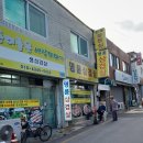 240512 진격의 해병대… 용산 대통령실로 행군 이미지