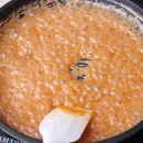 토피