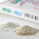 미래인쇄 이미지