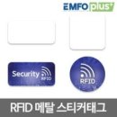 메탈플러스(주) 이미지