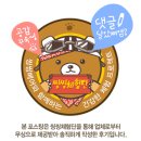 준미디어박스