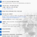 마라톤수산 이미지