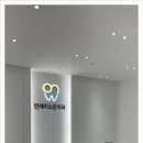 연세우리가족치과의원 | 김포치과 구강 건강의 중요성 연세미소온치과의원 우리 가족 치아를 책임져요