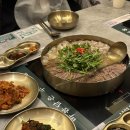 생각이 자라는 초등 로스쿨 | 1월에 뭐했냐고 묻는 것은 폭력입니다