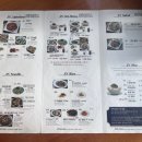 제이엔서 이미지