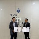 독일헬스케어 이미지