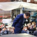 일성떡방앗간