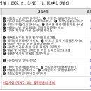 동명지역아동센터 이미지