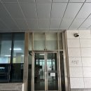 부산지방검찰청서부지청