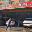 (주)예일약품 이미지