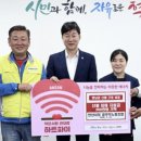 안산시청 이미지