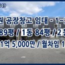 수원-0549 네이버블로그