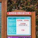 신안할인마트 이미지