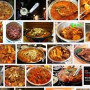 술땡기는날갈비가좋아 이미지