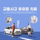 경림한의원 이미지