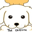 더야무지개 이미지