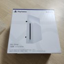 효령로67길 52 (5) | 국전 한우리 플스5프로 구매 후기(버스하차벨 가챠 겟, 서강쇠떡볶이 남부터미널점)