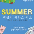 멍멍식탁 이미지