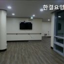 한결요양원 이미지