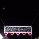 대사동로 이미지