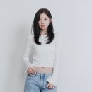 아린