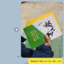웰빙샘 이미지