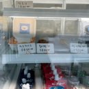 멍글(mongle) 이미지