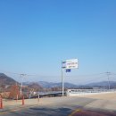 2025.12.27.장수>>남원>>진안 여행. (고원화목원>> 진안 강정리 근대한옥>> )