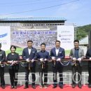 (주)태양관광여행사 이미지