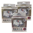 레이테크 이미지