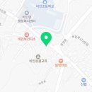 서광건강원 - 유성구 진잠로150번길 80 | 서광건강원