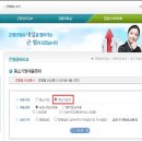 개인(전성오) 이미지