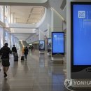 클라우드랩 이미지