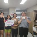 고성여자중학교 이미지