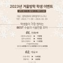 창원이루다성형외과의원 티스토리