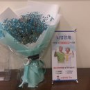 이연정신건강의학과의원 이미지