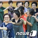 (주)서호코리아 이미지