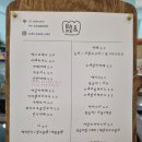 입장면작은도서관 이미지