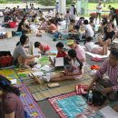 성남시청 (광장, 분수대) 이미지