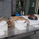 대게나라 앞 이미지