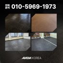 오늘 하루 운동 체력단련실 | 동해시 체력단련실 바닥 공사, 고무블럭 시공으로 처음부터 완성도 높인 사례