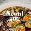 동대문역사문화공원역 맛집 순미네행복게장 간장게장 후기