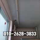 동원가스 이미지