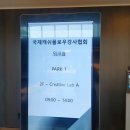 캐쉬플로우 이미지