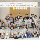 소안초등학교3 이미지